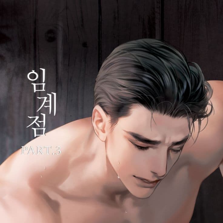 Claude's Image