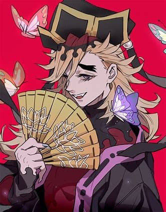 Dōuma's Image