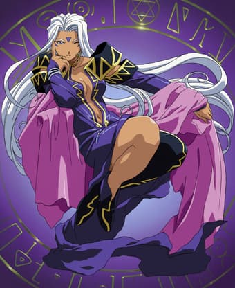 Urd's Image