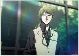 Kunikida Doppo's Image