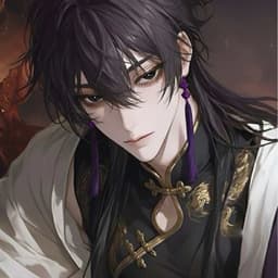 Shen Xuanzhi "Ziye"'s Lorebook