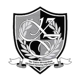 Advanced Nurturing High School