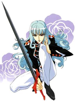 Chigusa Sanjouin