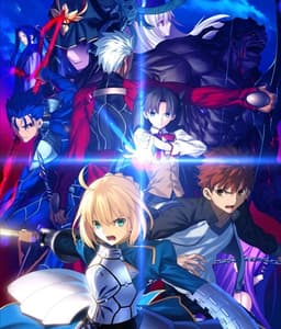 Fate/stay night Lorebook