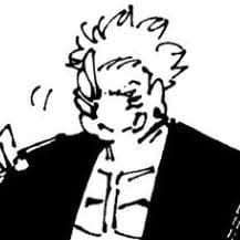 Heian Sukuna's Infodump